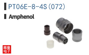 PT06E-8-4S(072)