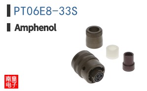 PT06E8-33S