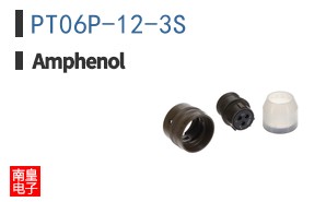 PT06P-12-3S