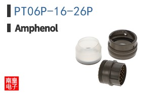 PT06P-16-26P
