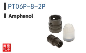 PT06P-8-2P