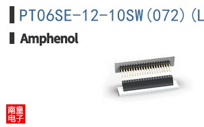 PT06SE-12-10SW(072)(LC)