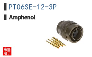 PT06SE-12-3P