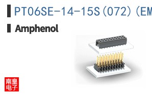 PT06SE-14-15S(072)(EMI)(M22)