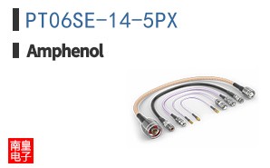 PT06SE-14-5PX