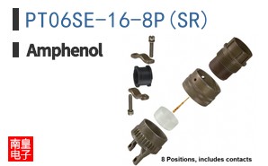 PT06SE-16-8P(SR)