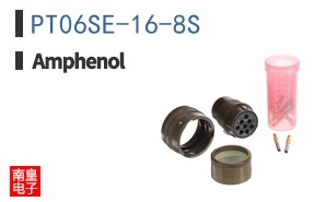 PT06SE-16-8S