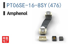PT06SE-16-8SY(476)
