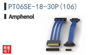 PT06SE-18-30P(106)