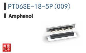 PT06SE-18-5P(009)