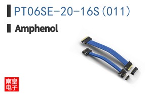 PT06SE-20-16S(011)
