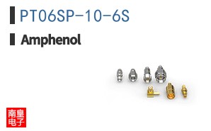 PT06SP-10-6S