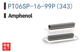 PT06SP-16-99P(343)