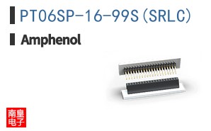 PT06SP-16-99S(SRLC)