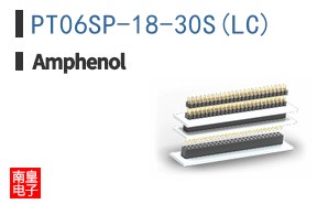 PT06SP-18-30S(LC)