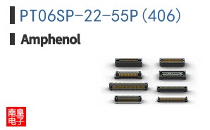 PT06SP-22-55P(406)