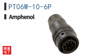 PT06W-10-6P