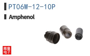 PT06W-12-10P