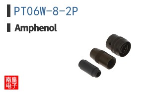 PT06W-8-2P