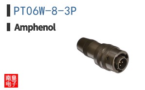 PT06W-8-3P
