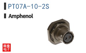 PT07A-10-2S