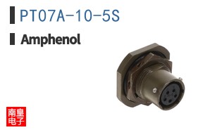 PT07A-10-5S