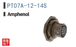 PT07A-12-14S