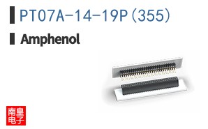 PT07A-14-19P(355)