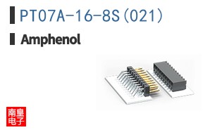 PT07A-16-8S(021)