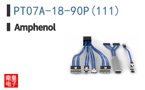 PT07A-18-90P(111)