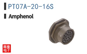 PT07A-20-16S