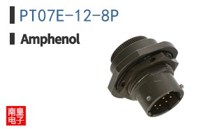 PT07E-12-8P