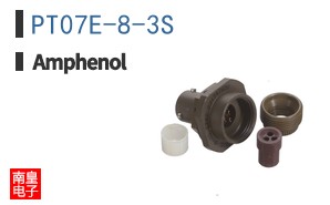 PT07E-8-3S