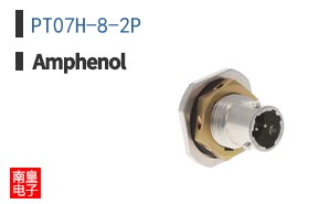 PT07H-8-2P