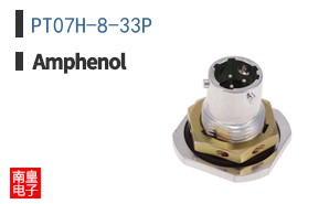PT07H-8-33P