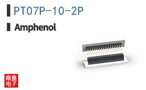 PT07P-10-2P