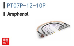 PT07P-12-10P