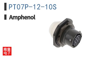 PT07P-12-10S