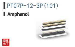 PT07P-12-3P(101)