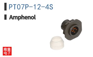 PT07P-12-4S
