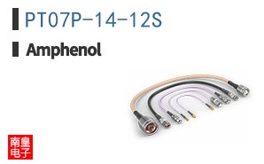 PT07P-14-12S
