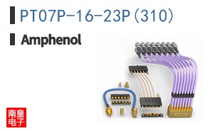 PT07P-16-23P(310)