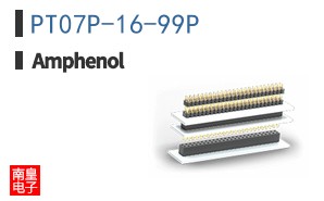 PT07P-16-99P