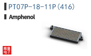 PT07P-18-11P(416)