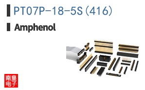 PT07P-18-5S(416)