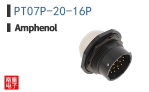 PT07P-20-16P