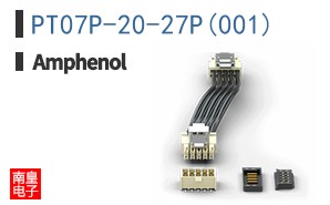 PT07P-20-27P(001)