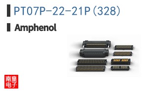 PT07P-22-21P(328)