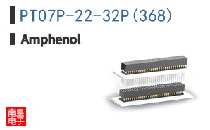 PT07P-22-32P(368)