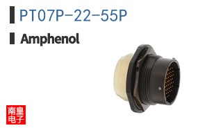 PT07P-22-55P